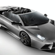Illustration for article titled Lamborghini Reventón Roadster: 20 Lucky Oil Sheiks Rejoice
